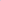 Textured Neutral Color Papers