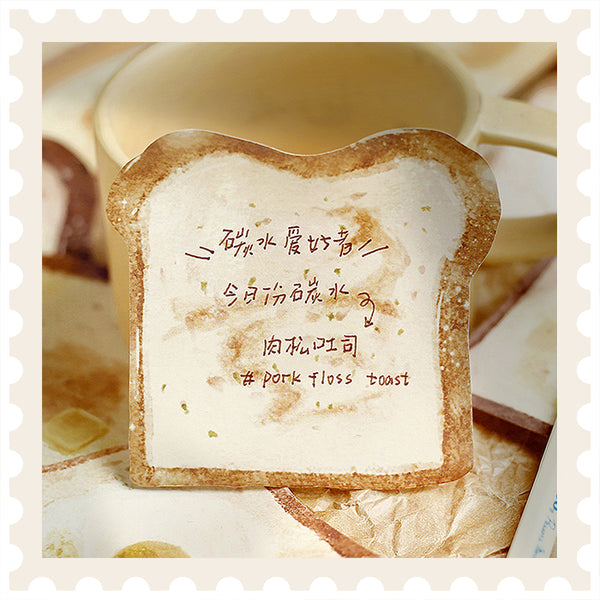 Memory Bread Fun Notes Sticker Pack